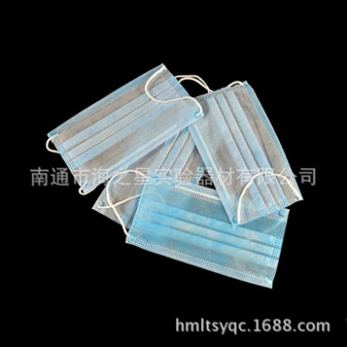 华盛一次性医用防护口罩实验耗材HZX137