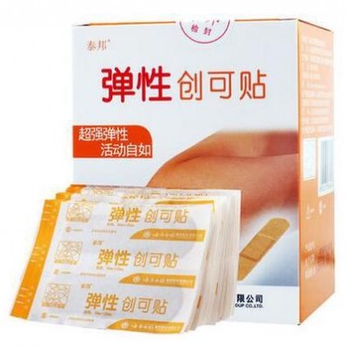云南白药 泰邦伤口敷料透气创口贴擦伤防磨脚弹性创可贴100片