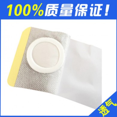 厂家直销无纺布防脱水三伏贴三九贴 穴位贴空白帖膏药贴6*6内2