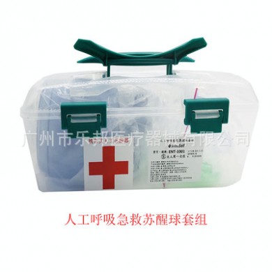 台湾彦大 ENT-1001人工呼吸急救苏醒球套组 成人一次性简易呼吸器