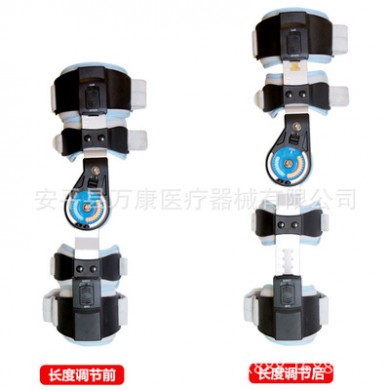 万康医用肘关节固定器 胳膊固定关节支具矫形器 肘侧韧带支架
