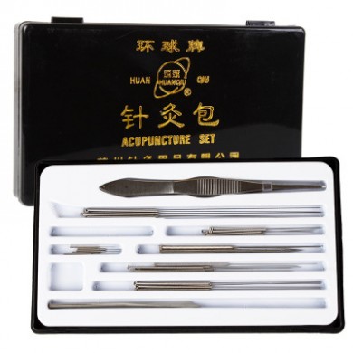 环球牌针灸包 中医针灸针 非一次性针汉针