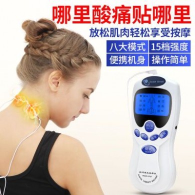 【限时抢购】家用多功能全身电动颈椎按摩器颈部腰部肩部揉捏肩经