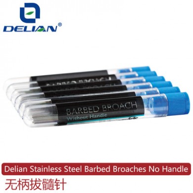 厂家批发医用牙科材料 齿科耗材无柄拔髓针口腔护理 德联品牌