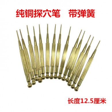 耳穴探棒带弹簧点穴笔铜耳穴探针耳穴探测笔 耳朵点穴笔按摩耳针