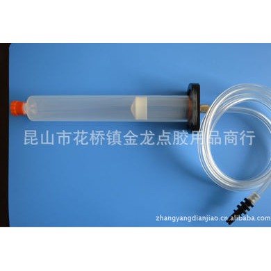 金属转接头，适配器，连接器，点胶配件，点胶耗材