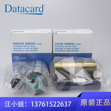 厂家供应 datacard SR200 /SR300打印机彩色带 转印膜 打印耗材
