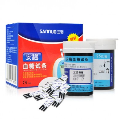 三诺安稳血糖试纸50条瓶装测血糖仪器三诺血糖测试仪家用精准度高