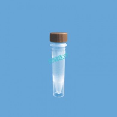 【民健医疗】厂家直销医用耗材实验用品冷冻管样品管1.5微量管