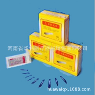 上海金环 外科手术刀片 医用刀片 一次性医疗耗材