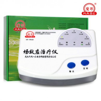 魔带场效应治疗仪YF-T01B 家用治疗仪 颈椎腰椎盘家用热敷理疗仪
