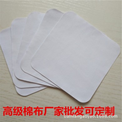 厂家直销膏药布 纯棉 防渗透空白贴 复合膏药布3层尺寸可定制