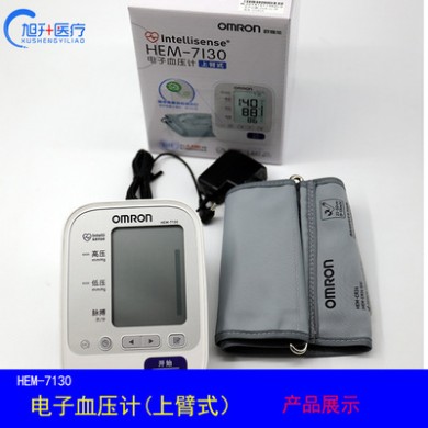 血压计批发 omron欧姆龙上臂式电子血压计HEM730原产地 产品