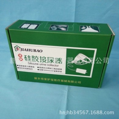 硅胶接尿器厂家直销液体硅胶接尿器 硅胶密闭式接尿器