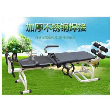 包邮正品人体拉伸器 颈椎腰椎牵引床 腰椎间盘突出牵引器家用