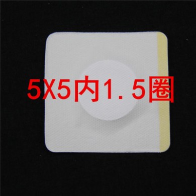 无纺布 5*5内1.5圈  三九 穴位 三伏 空白 肚脐贴 膏药贴布