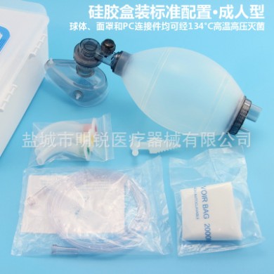 硅胶医用人工复苏简易呼吸器急救苏醒球气囊成人新生婴儿可高温型