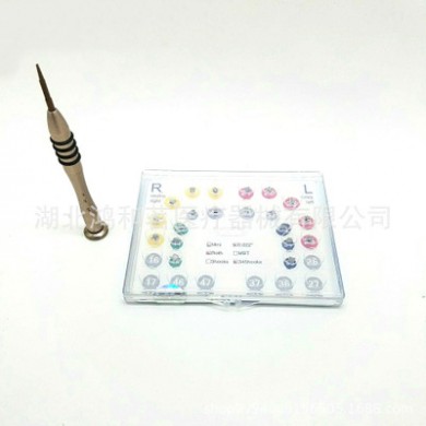 口腔正畸产品 自锁金属托槽 赠送工具 热销批发牙科矫正耗材