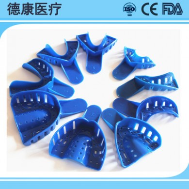 厂家直供优质印模牙托 牙科用耗材 牙托 Impression tray