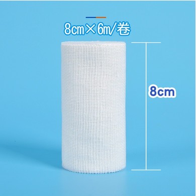 一次性纱布绷带 脱脂纱布一次性伤口包扎绷带医疗耗材8cmx6m
