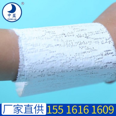 厂家直销 高分子石膏绷带 无纺布石膏绷带 医疗耗材批发