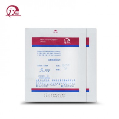 厂家直销医用脱脂纱布片外科敷料包扎灭菌非灭菌无菌一次性纱布片
