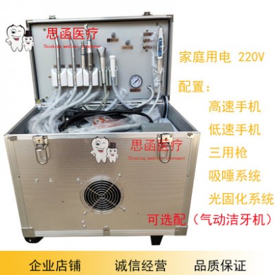 6D纳米浮雕 便携式涡轮机TC-169L牙釉质纳米釉质牙釉质