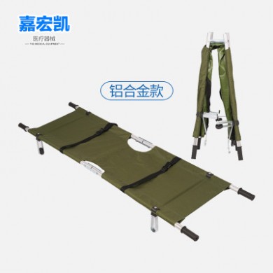 现货供应 铝合金两折担架 医用便携式可折叠双折担架质优价廉