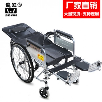 龙旺轮椅 厂家直销加厚钢管老年代步车可全躺护理型坐便轮椅批发