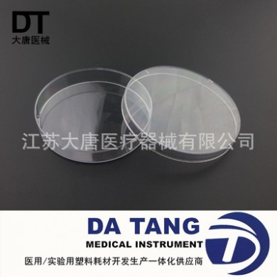 一次性优质塑料培养皿60/70/90/100/150mm灭菌方皿圆皿