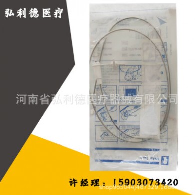 费森尤斯经鼻喂养管 一次性使用经鼻喂养管 医院耗材医疗耗材批发