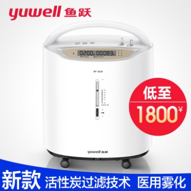 鱼跃制氧气机8F-3CW 家用3L升老人吸氧机氧气机升级款
