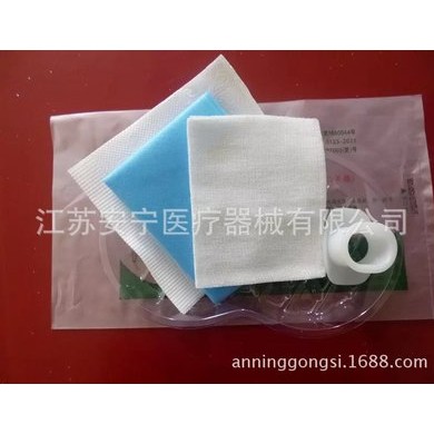 一次性医疗耗材一次性胃镜检查包一次性内窥镜检查包