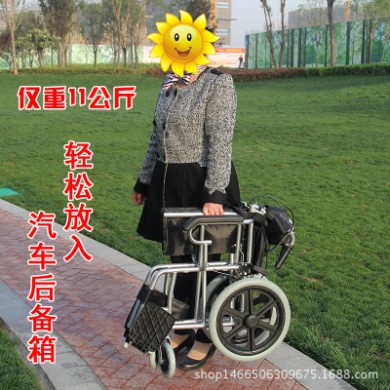 老人轮椅折叠轻便便携超轻旅行小轮残疾人轮椅车代步车免充气老年