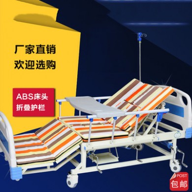 医用病床多功能 翻身护理床家用 全曲护理床护理病床家用医用器械