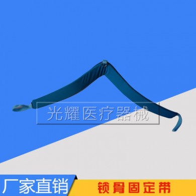 供应固定带锁骨固定带尼龙搭扣胸腰椎可调固定带厂家直销可定