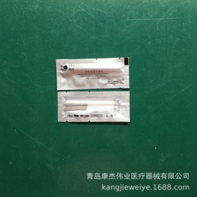 厂家供应 鹏世 针灸针 无菌 一次性针灸针 500支装一盒 中医器械