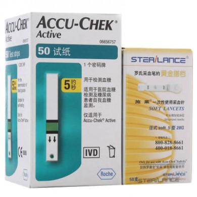 正品行货罗氏活力检测仪ACCU-CHEK Active血糖试纸50片/活力试纸