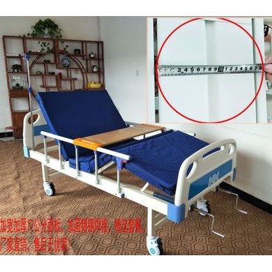 家用多功能护理用床全曲手动带轮老年人护理翻身床厂家配单护理床
