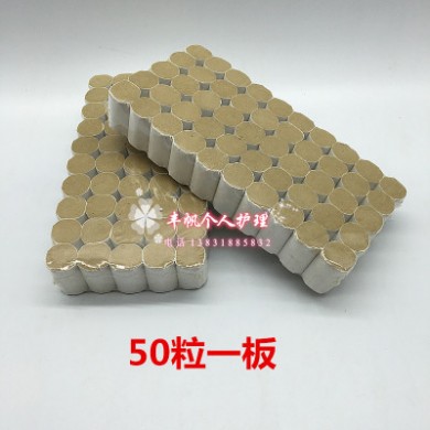 金艾柱金艾绒艾条段野生艾草手工短艾灸条艾炙批发