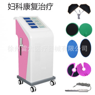 妇科产后康复盆腔炎综合治疗仪盆底肌腹直肌修复乳腺增生