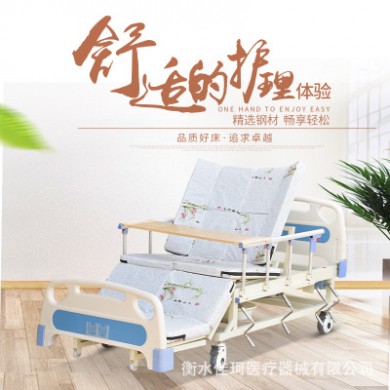 多功能养老院护理床 瘫痪病人翻身护理床 老人手动家用病床