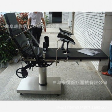手动手术床医院综合手术台医用手术室多功能外科骨科整形美容