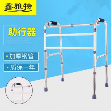 厂家直销铝合金加厚助行器 老年助行器老人助行器 助步器