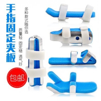 新品  大拇指骨折扭伤固定夹板支具矫正器护套腱鞘手指手腕痛护