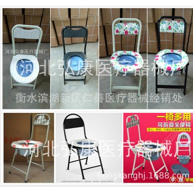 加厚可折叠孕妇座便椅大坐便椅黑色直销老年人坐便椅医院马桶便椅
