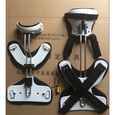 头颈胸固定器 头颈胸矫形器 头颈胸支具矫形器 头颈胸固定支具