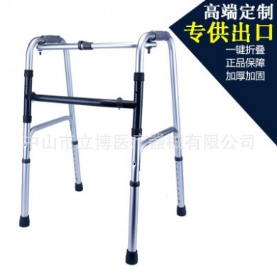 立博铝合金助行器老人康复用品偏瘫助行器助步器助行架移动固定款