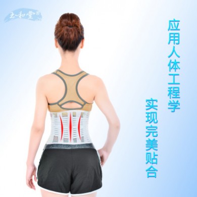 厂家直销透气护腰带钢板护腰运动健身护腰带腰间盘突出护腰护具