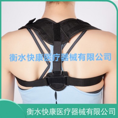 跨境新款背部矫正带驼背矫正透气锁骨身姿可调矫正亚马逊爆款